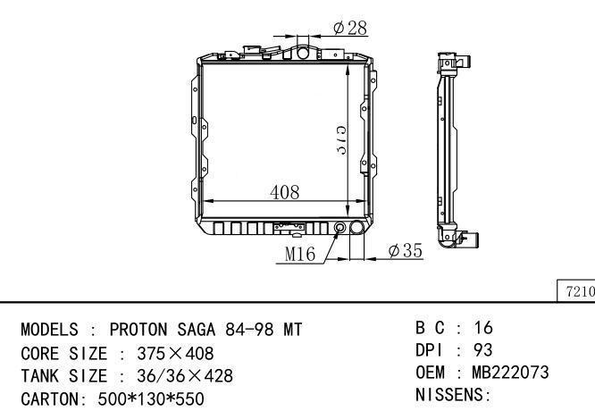 MB222073*MB222073 Car Radiator for MITSUBISHI PROTON SAGA