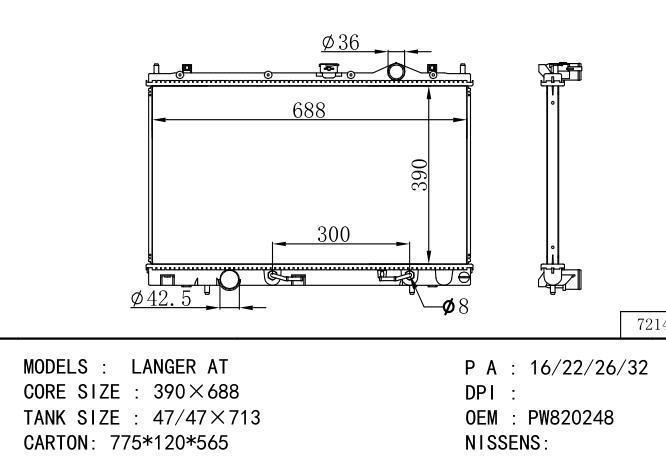 PW820248 Car Radiator for MITSUBISHI LANGCER