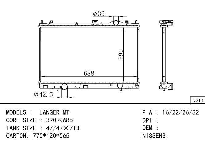  Car Radiator for MITSUBISHI LANGCER