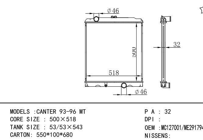 MC127001-ME291794 Car Radiator for MITSUBISHI CANTER