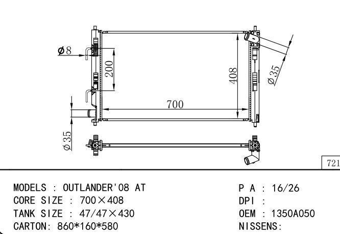 1330T0/1330V1/1350A050/*1350A050 Car Radiator for MITSUBISHI OUTLANDER'