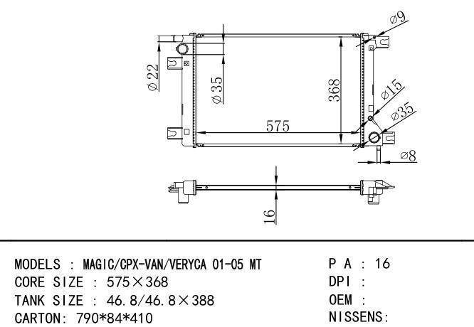  Car Radiator for MITSUBISHI Mitsubishi MAGIC-CPX-VAN-Veryca