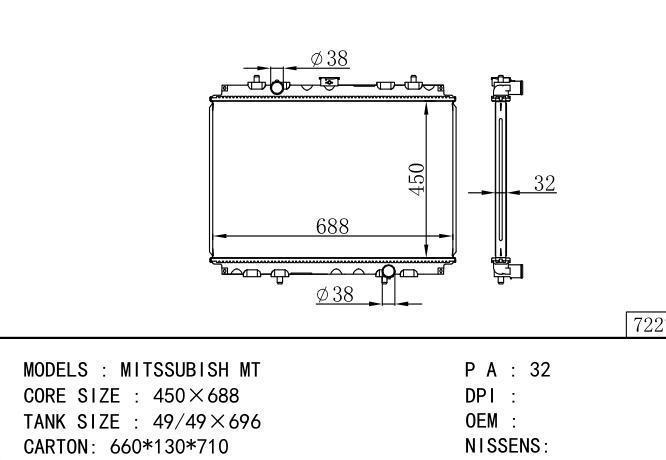  Car Radiator for MITSUBISHI MITSSUBISH