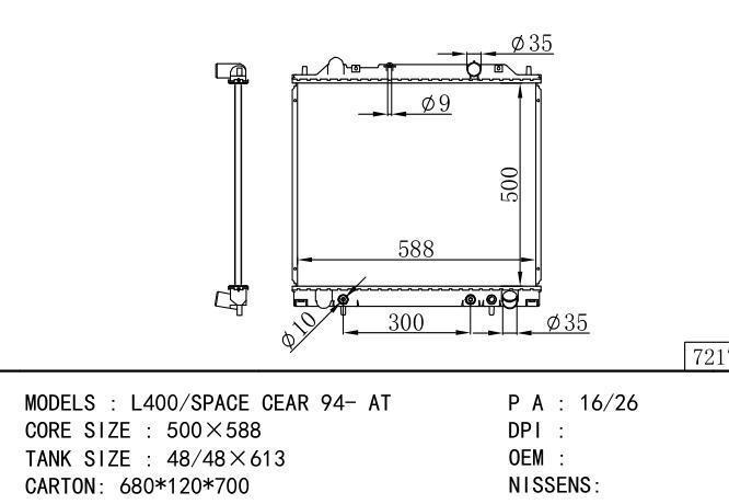  Car Radiator for MITSUBISHI L400-SPACE CEAR