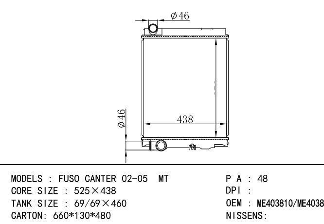 ME 403810-ME403811 Car Radiator for MITSUBISHI FUSO CANTER