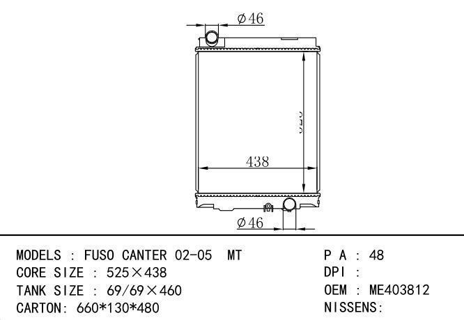 ME403812 Car Radiator for MITSUBISHI FUSO CANTER