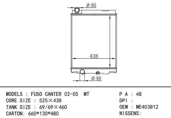 ME406624 Car Radiator for MITSUBISHI FUSO CANTER