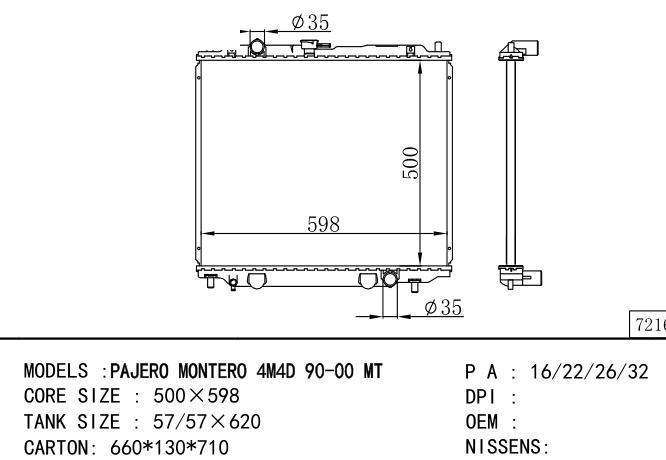 MB890957 Car Radiator for MITSUBISHI PAJERO MONTERO 4M4D'