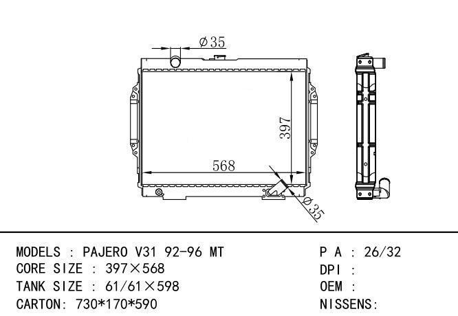  Car Radiator for MITSUBISHI PAJERO V31'