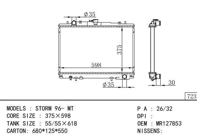  Car Radiator for MITSUBISHI STORM
