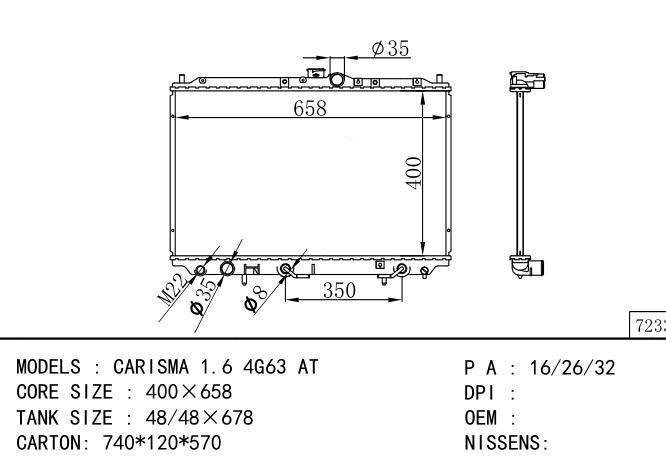  Car Radiator for MITSUBISHI CARISMA 1.6 4G63