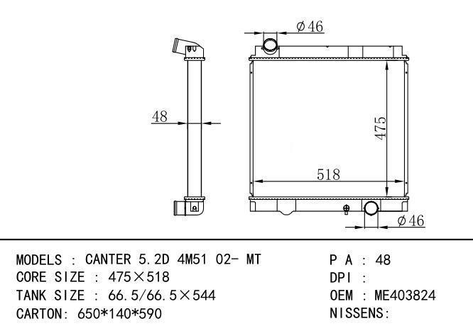 ME403824 Car Radiator for MITSUBISHI CANTER 5.2D 4M51