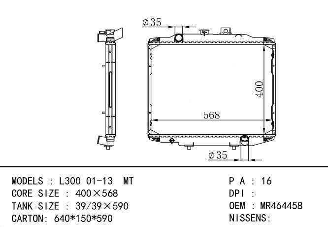 MR4644458 Car Radiator for MITSUBISHI MITSUBISHI L300 01-13 MT