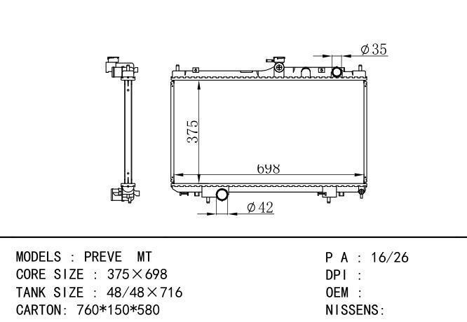  Car Radiator for MITSUBISHI PREVE