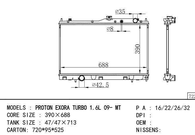  Car Radiator for MITSUBISHI PROTON EXORA TURBO 1.6L