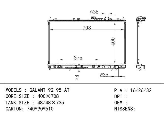  Car Radiator for MITSUBISHI GALANT 92-95 AT