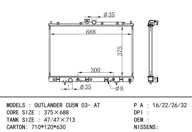  Car Radiator for MITSUBISHI OUTLANDER CU5W 03-AT