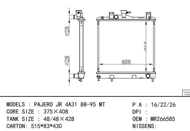 MR266585 Car Radiator for MITSUBISHI PAJERO JR 4A31 88-95 MT