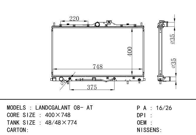  Car Radiator for MITSUBISHI LANDC GALANT 08- AT