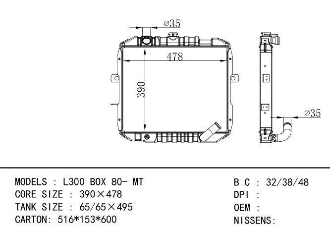  Car Radiator for MITSUBISHI L300 BOX 80- MT