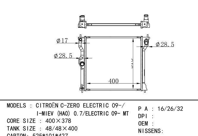  Car Radiator for MITSUBISHI CITROEN C- ZERO ELECTRIC 09-/I-MIEV (HAO)0.7/ELECTRC