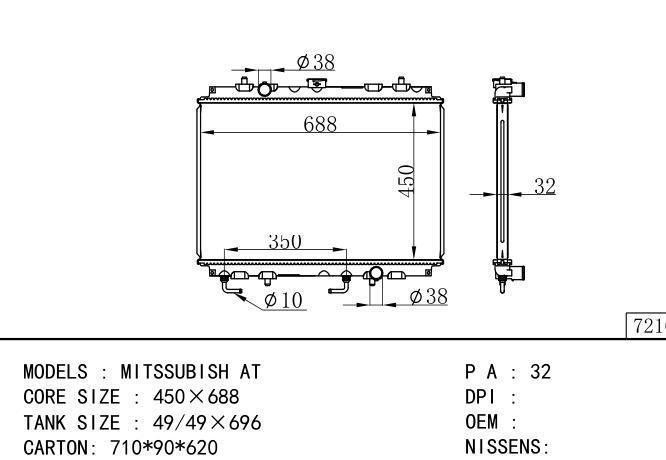  Car Radiator for MITSUBISHI L200 2.5 DIESEL