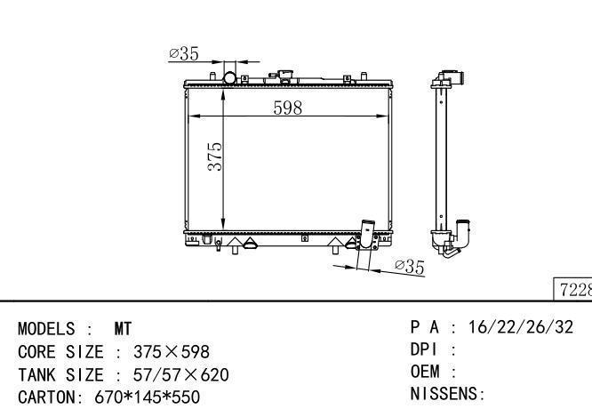  Car Radiator for MITSUBISHI MITSUBISHI