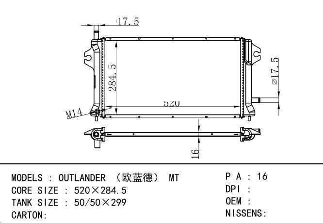  Car Radiator for MITSUBISHI OUTLANDER （欧蓝德） MT