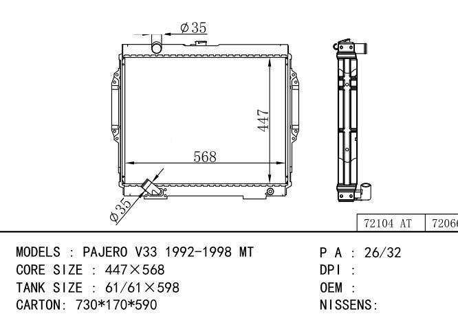  Car Radiator for MITSUBISHI PAJERO V33 1992-1998 MT