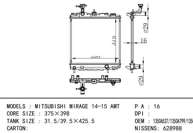 1350A537/1350A799/1350A801/1350A708 Car Radiator for MITSUBISHI MITSUBISHI MIRAGE