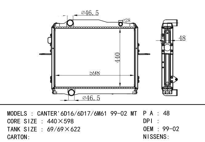  Car Radiator for MITSUBISHI CANTER'99-02 6D16/6D17/6M61