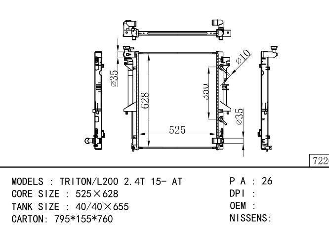  Car Radiator for MITSUBISHI TRITON/L200 2.4T
