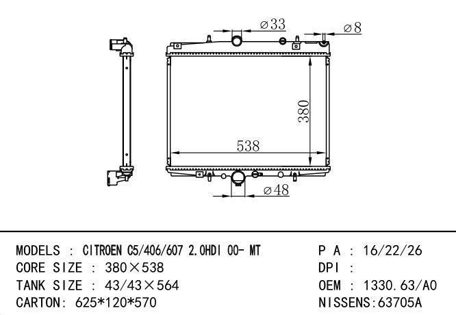 133063/1331FT/96326044/96359899/9635989980/RA1197/*1330.63-A0 Car Radiator for PEUGEOT CITROEN C5-406-607  2.0HDi