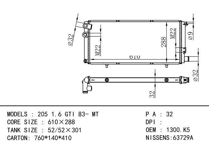 130038/130039/1300H6/1300H7/1300K5/1331QY*1300.K5 Car Radiator for PEUGEOT PEUGEO