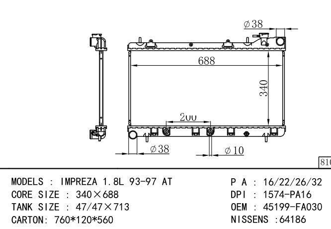 45199-FA030/45199-FA040/*45199-FA030 Car Radiator for SUBARU SUBARU IMPREZA 1.8L'