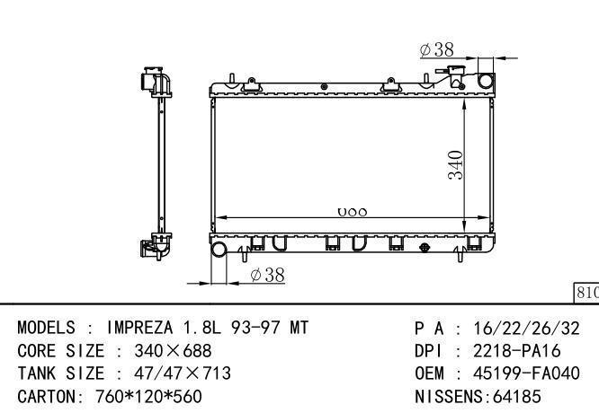 45199-FA030/45199-FA040/*45199-FA040 Car Radiator for SUBARU SUBARU IMPREZA 1.8L'