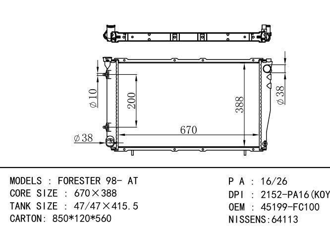 45111FC021/45199FC100/*45199-FC100 Car Radiator for SUBARU FORESTER'