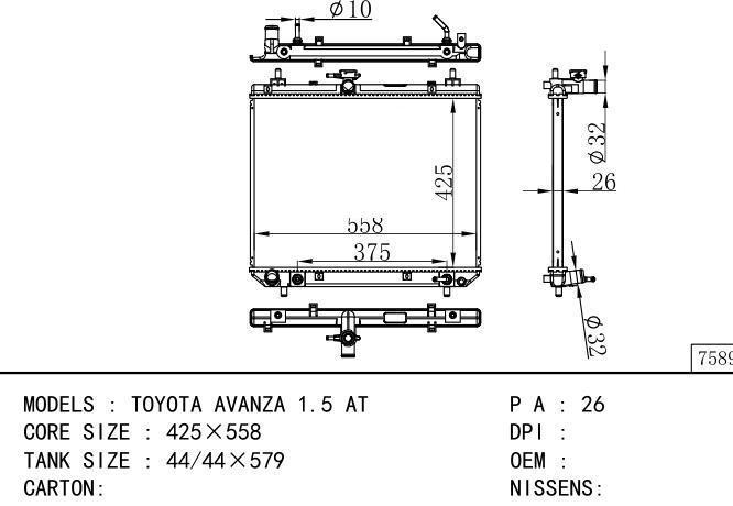  Car Radiator for TOYOTA TOYOTA AVANZA AT