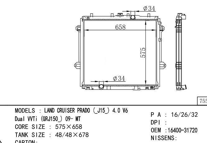 16400-31720 Car Radiator for TOYOTA LADA CRUISER PRADO 09-
