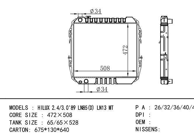  Car Radiator for TOYOTA HILUX 2.4/3.0