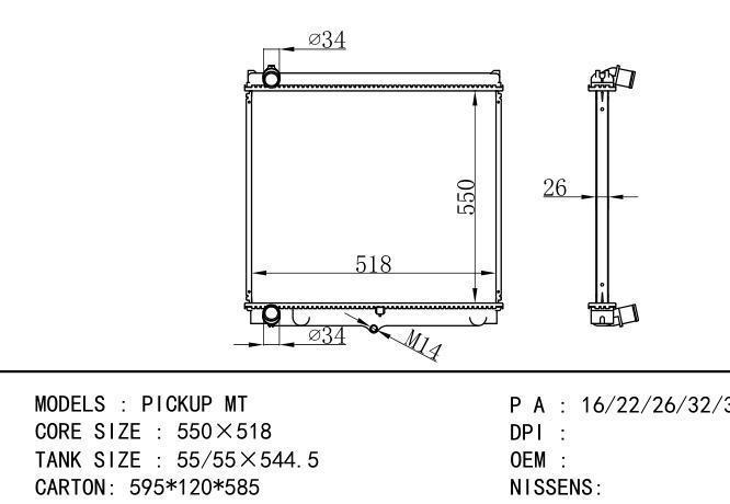  Car Radiator for TOYOTA PICKUP