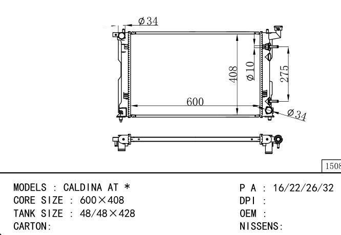  Car Radiator for TOYOTA CALDINA AT *