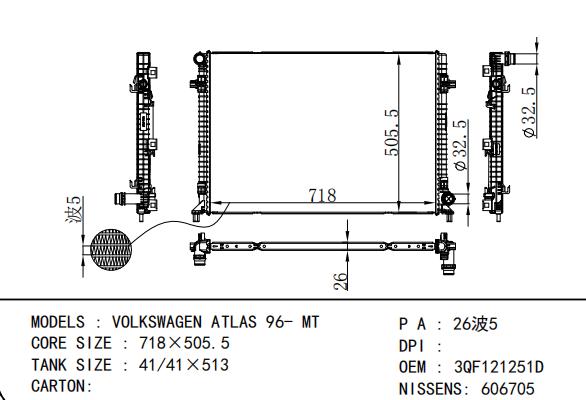 3QF121251D   Car Radiator for  VOLKSWAGEN VOLKSWAGEN ATLAS 96- MT