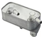 17217505823           带支架 OIL COOLER for BMW