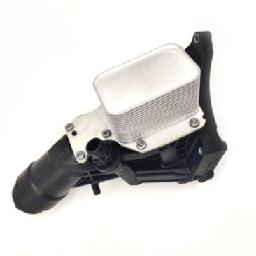 11428596283 Oil Filter Housing for BMW