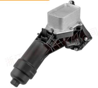 11428580414 Oil Filter Housing for BMW