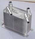 LR015152      PBC500180 OIL COOLER for Land Rover