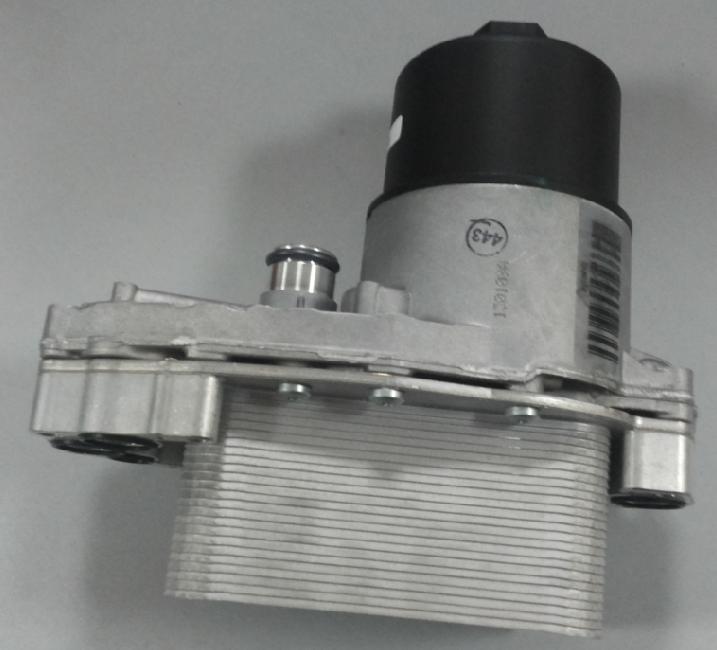 9X2Q-6B624-BB               5989070371           LR040738 OIL COOLER for  Land Ro