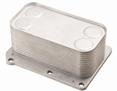  OIL COOLER for DEUTZ & DAF