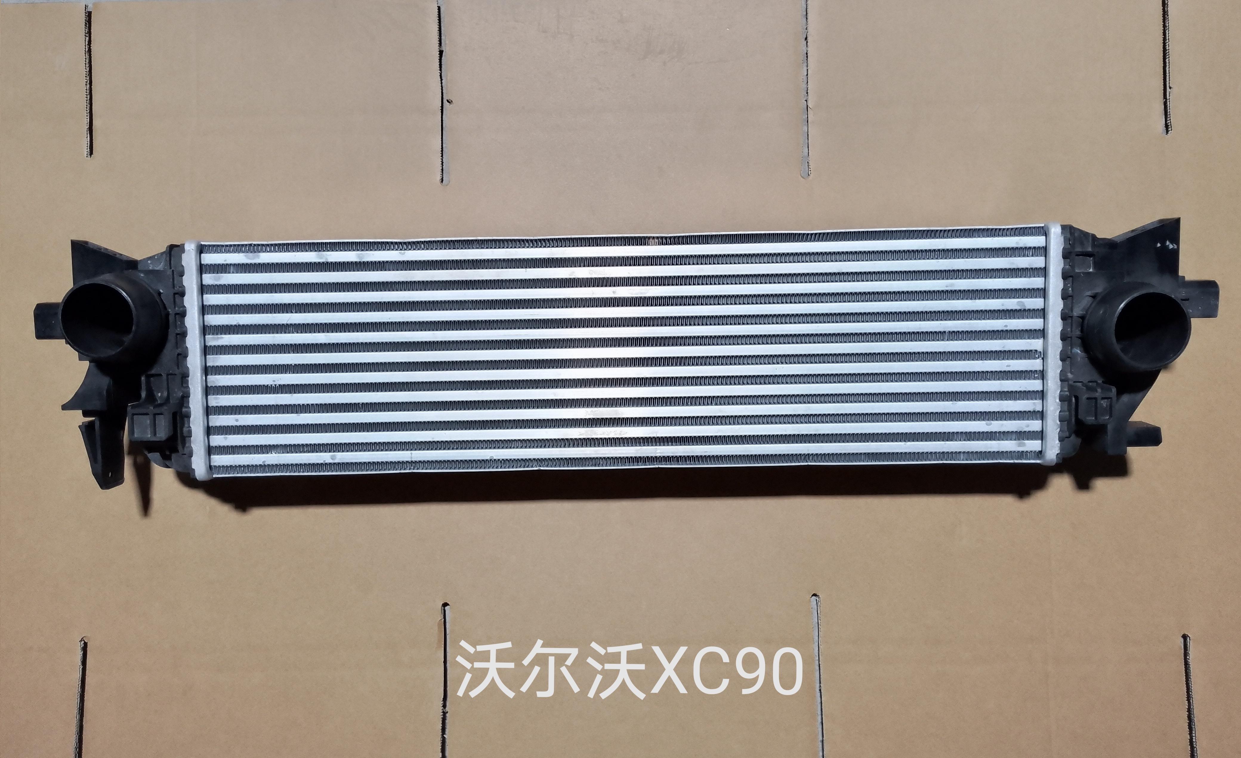  car Intercooler，charge air cooler for Volvo Volvo XC90